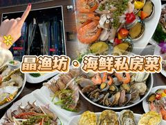 -日照灯塔风景区