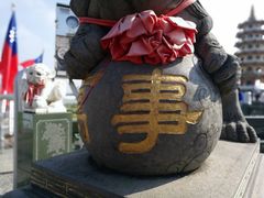 -龙虎塔