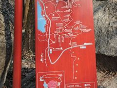 -秦岭终南山世界地质公园翠华山景区