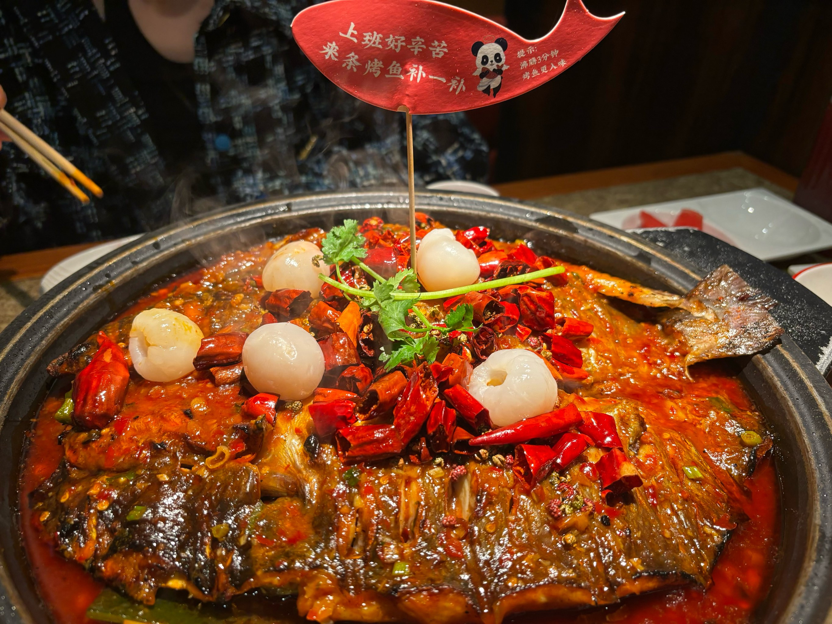关于全国最火的加盟店项目烤鱼的信息