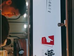 -宁茶·西宁特色奶茶(北家姓总店)