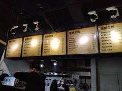 -miss密斯韩餐(平阳景苑店)