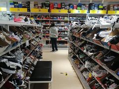 -BIGOFFS 超级折扣(仁恒伊势丹店)