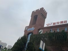 -砂之船奥特莱斯(合肥店)