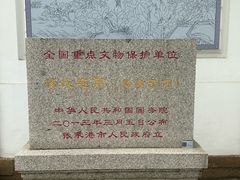 -张家港凤凰山景区恬庄古街