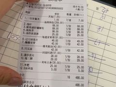 -海燕酒店(惠济路店)
