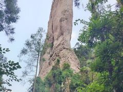 -雁荡山风景名胜区