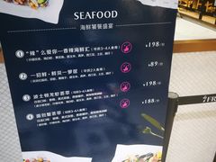 -七鲜超市(通州ONE店)