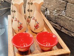 -重庆古老火锅
