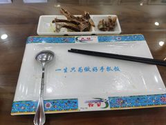 -民杨抓饭(柏香苑店)
