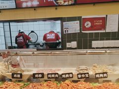 -醉人椒麻辣香锅(上地华联店)