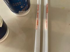 -沪上阿姨·精选茶饮(辽阳万达广场店)