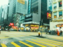 -龙凤冰室