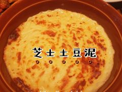 -萨莉亚意式餐厅(杭州西溪龙湖天街店)