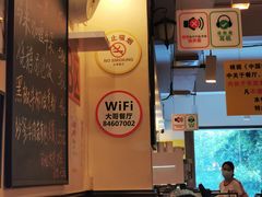 -大哥餐厅(西城花园店)