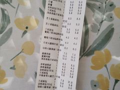 -中粮丰通（北京)食品有限公司