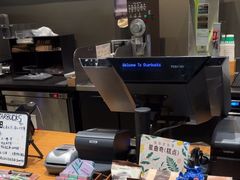 -星巴克(常德友阿国际广场店)