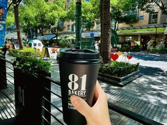 -81BAKERY(大学路店)