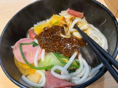 -小谷姐姐麻辣拌·麻辣烫(三里屯泰悦豪庭店)