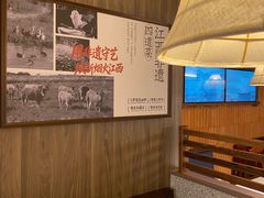 -南京路步行街
