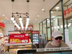 -味多美蛋糕(安定门店)
