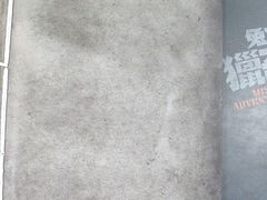 -戏精管理局·剧本杀·桌游·血染钟楼