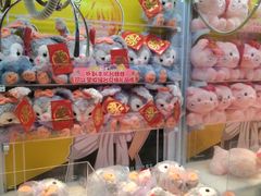 -星悦蓝海欢乐园(石路天虹店)