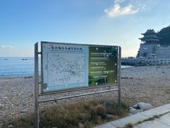 -大连旅顺潜艇博物馆