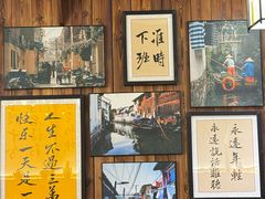 -那些年一起吃串的地方烧烤(观前街店)
