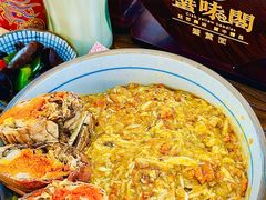 -蟹味阁·蟹黄面(体育西横街店)