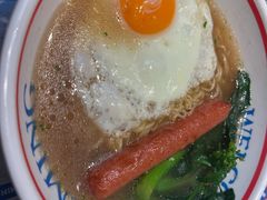 -克茗冰室(光明N次方公园店)