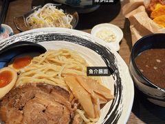 -雷神拉面(财富中心玉米楼店)