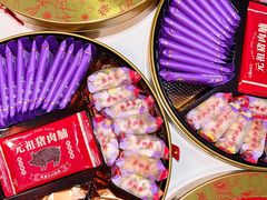 -GANSO元祖食品(锦创书城店)