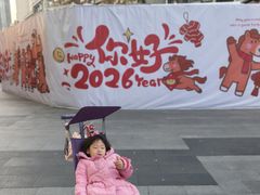 -吾悦广场(南京鼓楼店)
