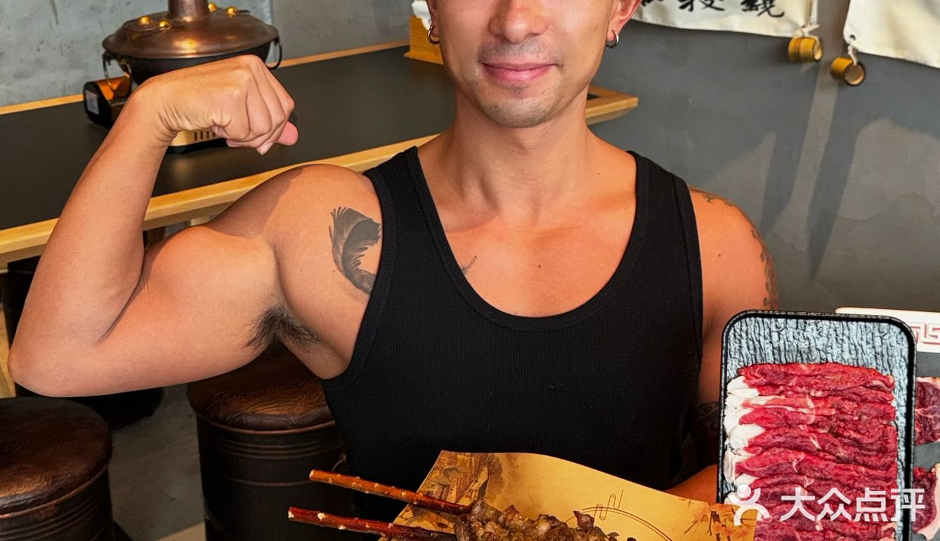 魔都探店｜热气腾腾的涮羊肉谁不爱！！