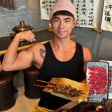 魔都探店｜热气腾腾的涮羊肉谁不爱！！