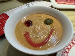 传统麻酱小料-清真·鸦儿李记·涮肉(花市店)