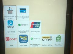 -吉隆坡国际机场