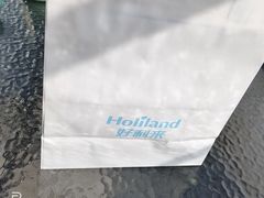 -好利来(八里庄店)