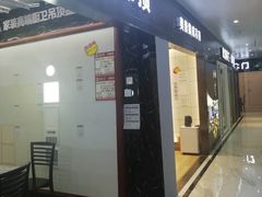 -印堂精品装饰丨一站式装修(宜山店)