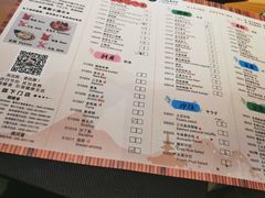 菜单-匠和风精致料理(悠方店)