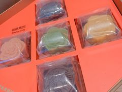 -星巴克臻选(济南恒隆店)