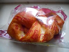 -红宝石·鲜奶小方(莘庄店)