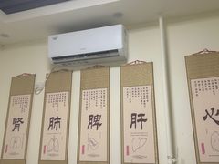 -张钰强中医正骨推拿连锁(唐家人才公寓店)