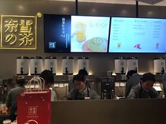 -奈雪的茶(市百一店)