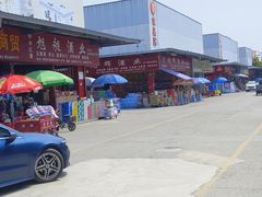 -海霸王西部食品物流园区(阳光北路)