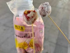 -粒上皇(天丰利市场店)