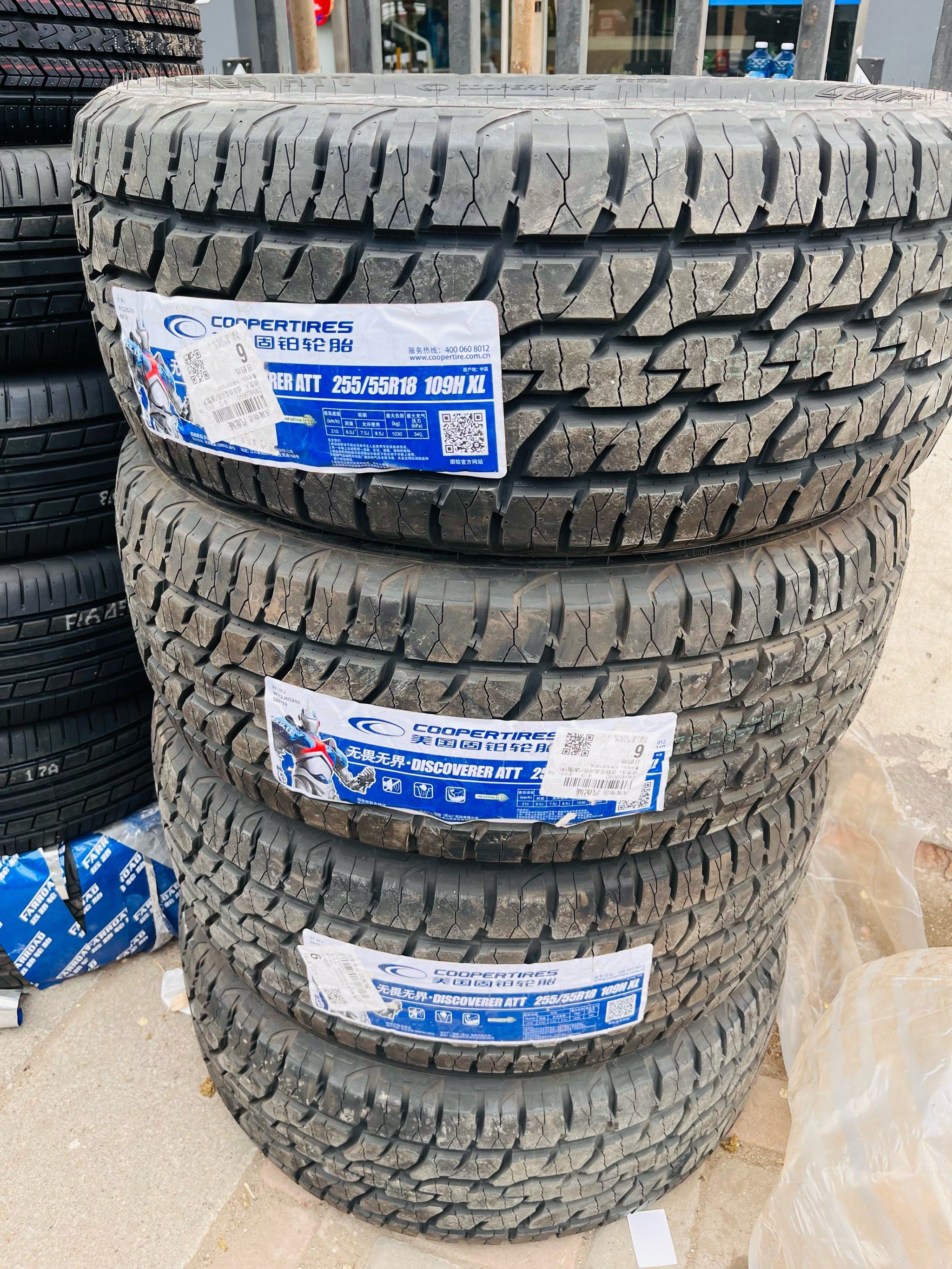 固铂at越野轮胎