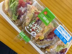 -盒马鲜生(杭州运河上街店)