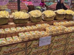 -果蔬好生活超市(乐堤港店)